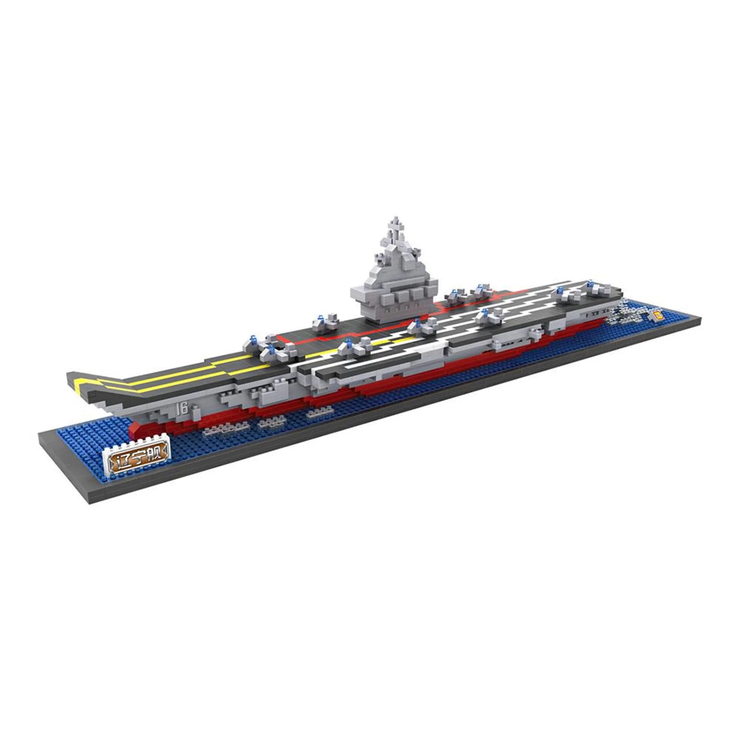 LOZ Micro Block Aircraft Carrier Liaoning Building Set – 1,300 Pieces | Ages 14+ | Navy Model