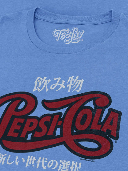Light blue heather T-shirt close-up of TeeLuv neck label and Pepsi graphic
