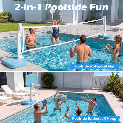 Pool Basketball Hoop & Volleyball Net 2-in-1 Combo | 14" Rim | 25 ft Net | 2 Balls + Pump Included