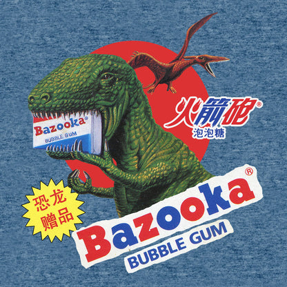 Bazooka Bubble Gum Dinosaur T-Shirt | Retro Logo | Cabo Blue