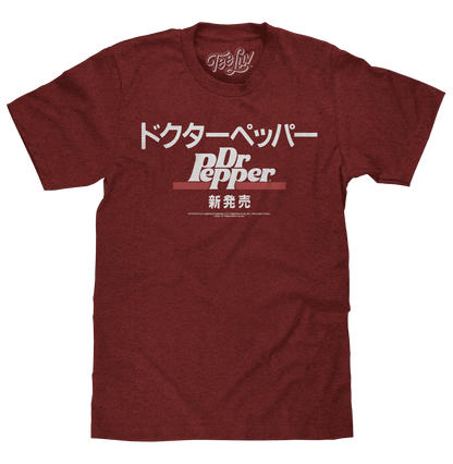 Crimson red Dr Pepper Japanese kanji T-shirt with front logo graphic