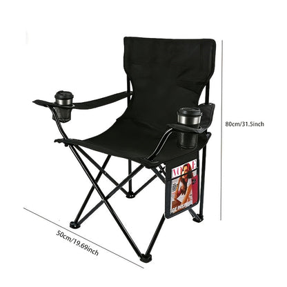 Portable Folding Camping Chair with Sun Canopy