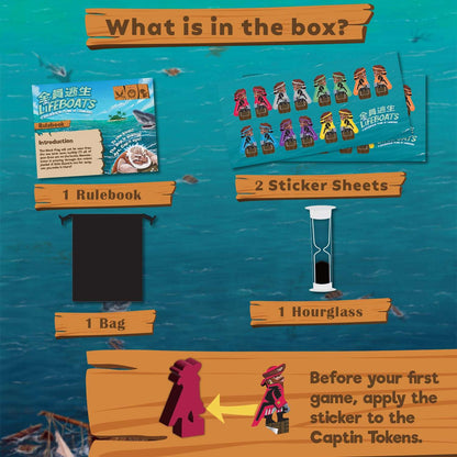 Lifeboats box insert showing rulebook, sticker sheets, hourglass, and captain tokens