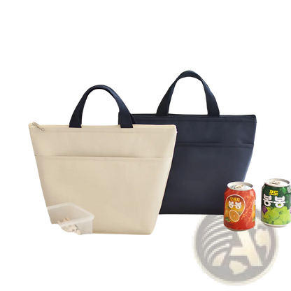 Insulated Oxford Bento Lunch Bag | Zipper Closure | 4 Colors | Heat & Cold Retention | ARBA Global - Niksstuff
