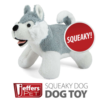 Jeffers Animal Cuddlers Plush Squeaky Dog Toys | 8" | Pink Pig or Gray/White Dog - Niksstuff