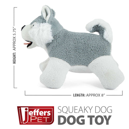 Jeffers Animal Cuddlers Plush Squeaky Dog Toys | 8" | Pink Pig or Gray/White Dog - Niksstuff