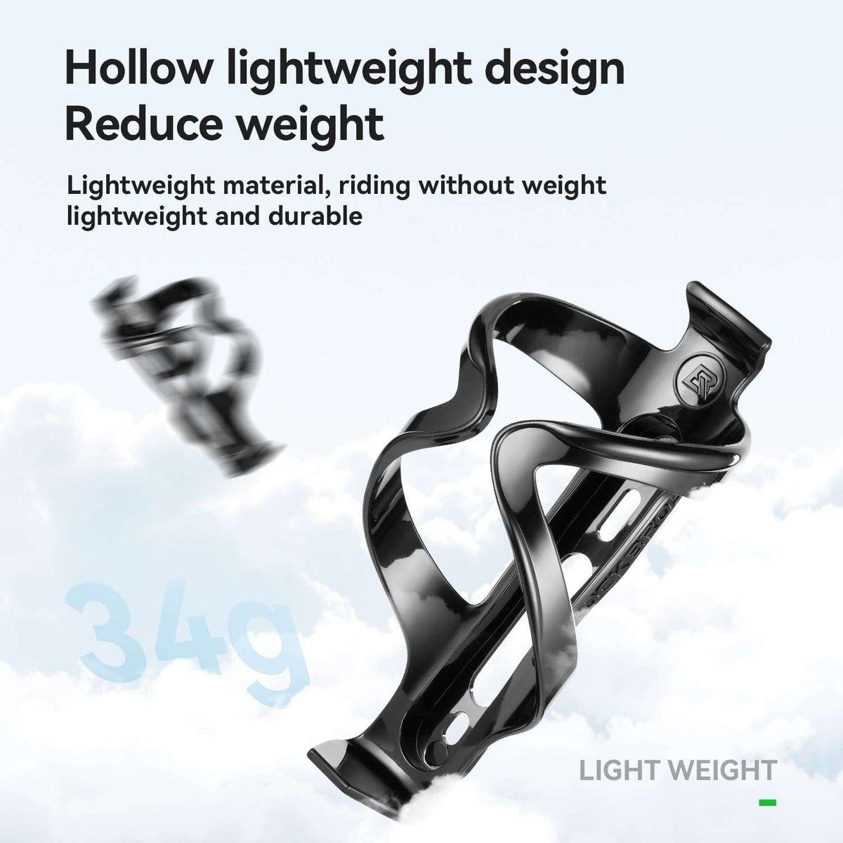 Bicycle water bottle cage, glossy black lightweight plastic with curved frame holder.