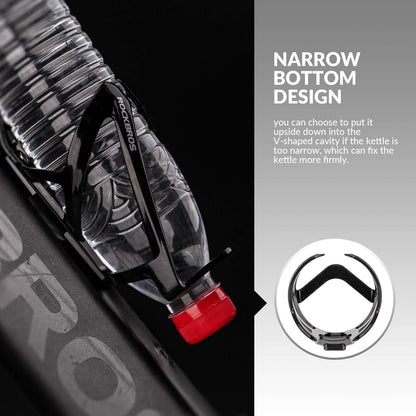 ROCKBROS bike water bottle cage, black close-up with narrow bottom insert