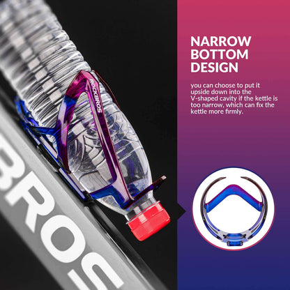 ROCKBROS bike water bottle cage, purple-blue close-up with narrow bottom insert